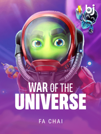 WAR OF THE UNIVERSE game icon