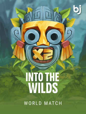 Into The Wild game icon